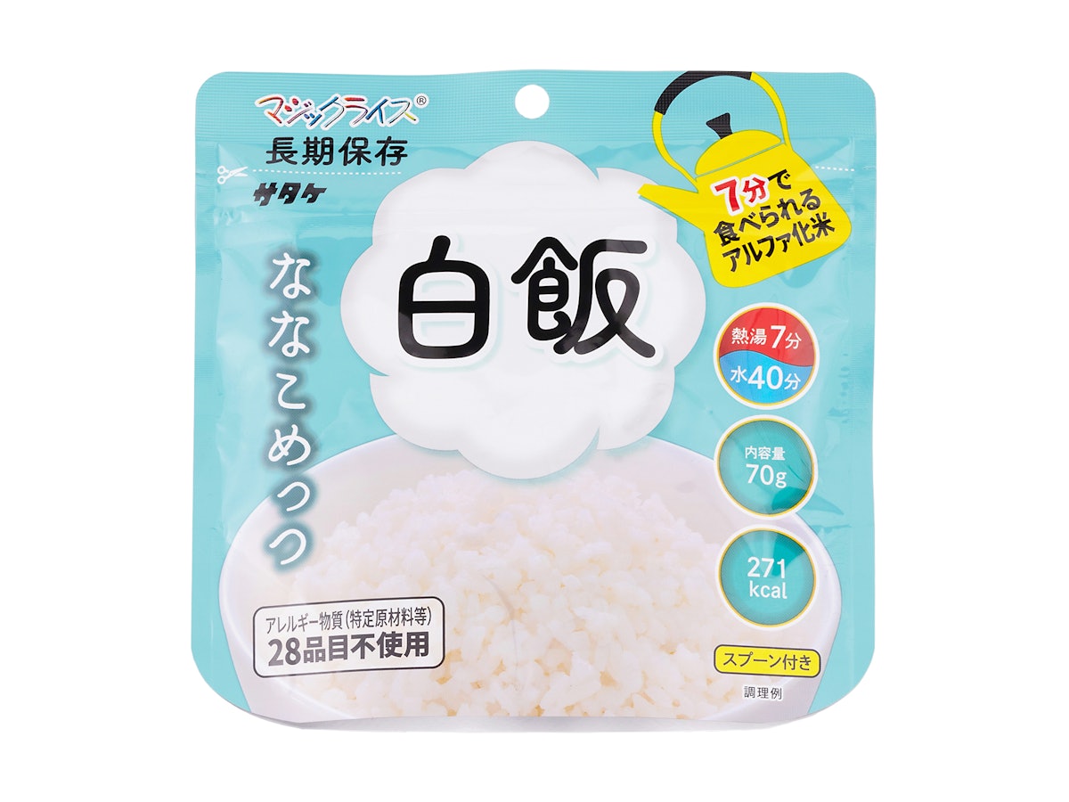 サタケ マジックライス ななこめっつ 白飯を検証レビュー!非常 サタケ マジックライス ななこめっつ 白飯を検証レビュー!非常