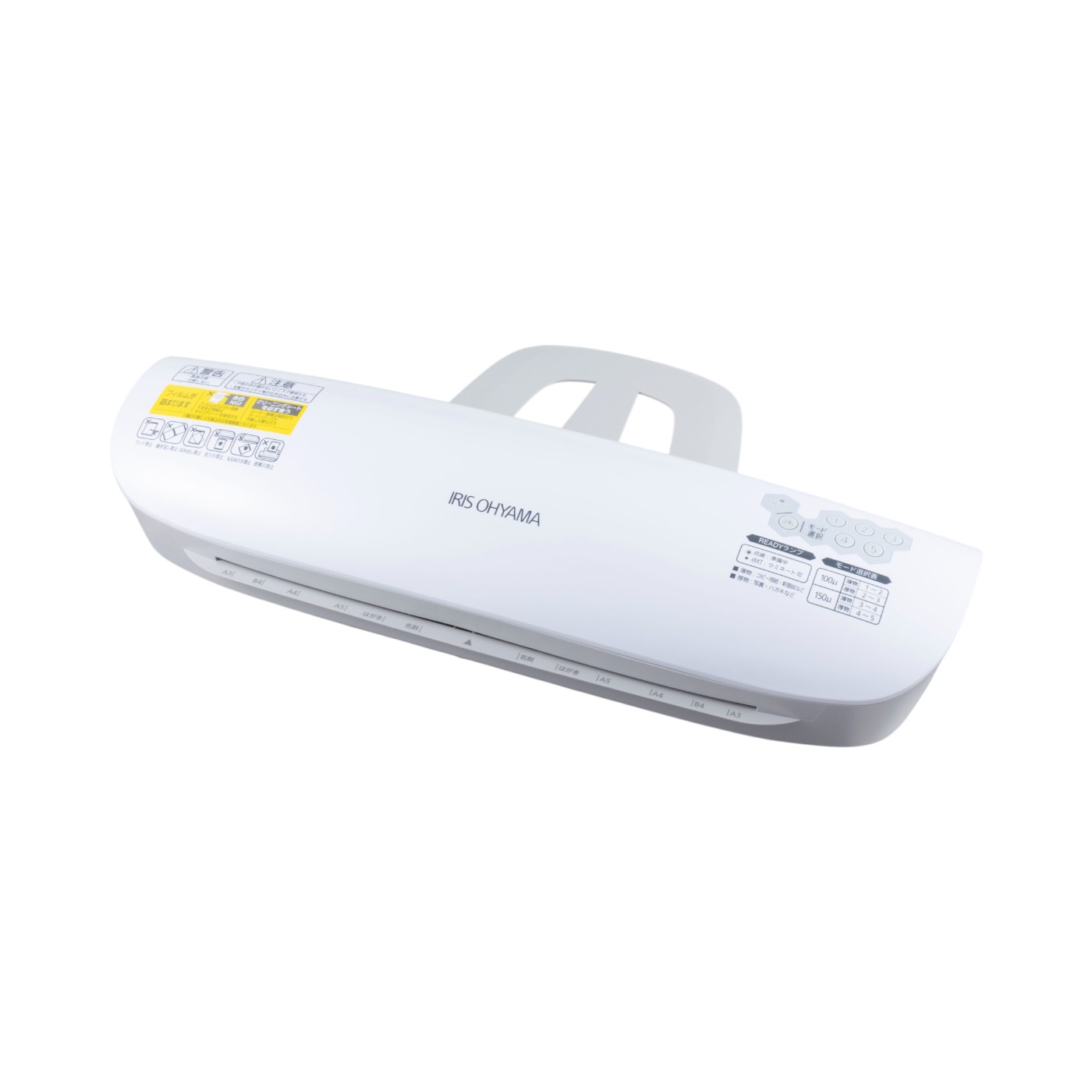 アイリスオーヤマ ラミネーター LFA34ARを検証レビュー！ラミネーター