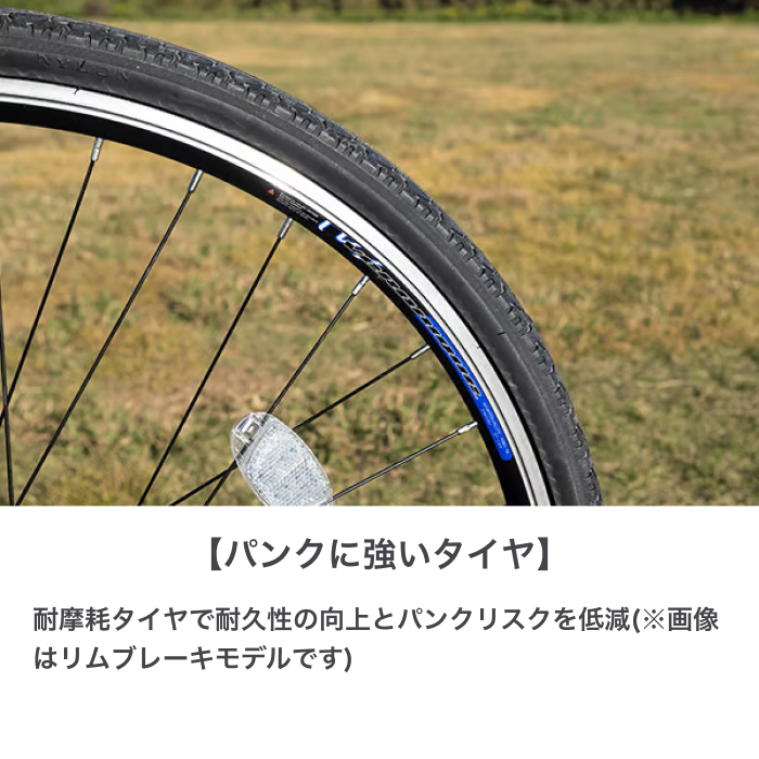 EX クロス ディスク 9