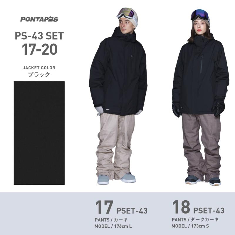スノーボードウェア 15
