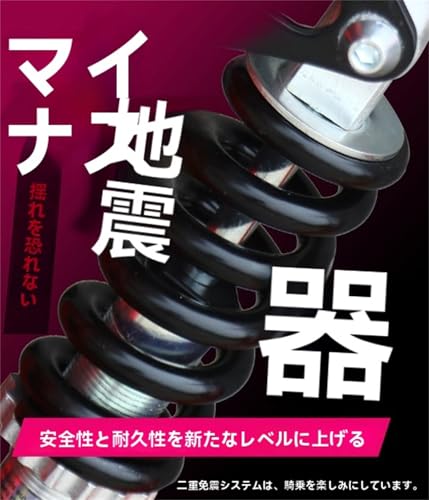 ファットタイヤマウンテンバイク 2