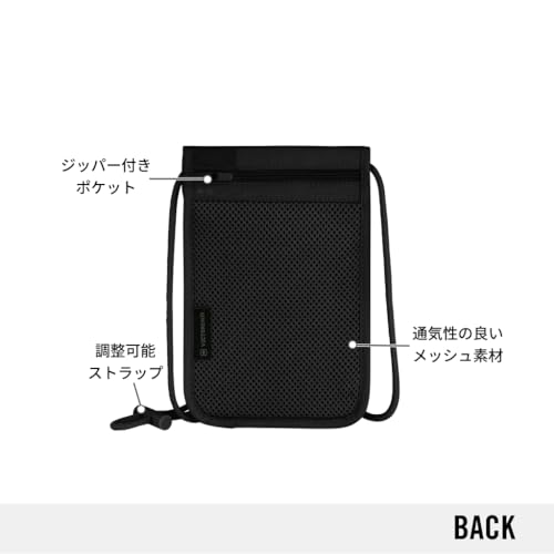 ネックポーチ 3