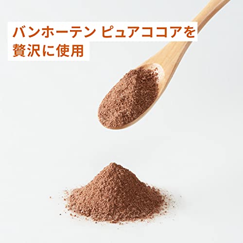 バンホーテン ミルクココア 6