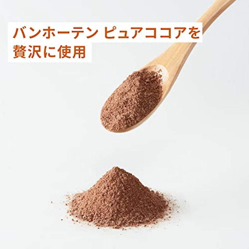バンホーテン ミルクココア 6