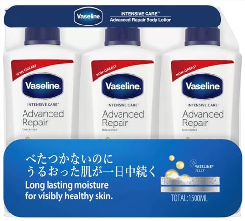 ヴァセリン アドバンスドリペア ボディローション  1