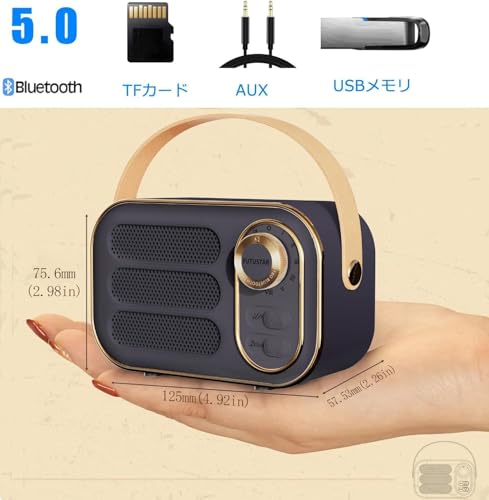 Bluetoothスピーカー 2