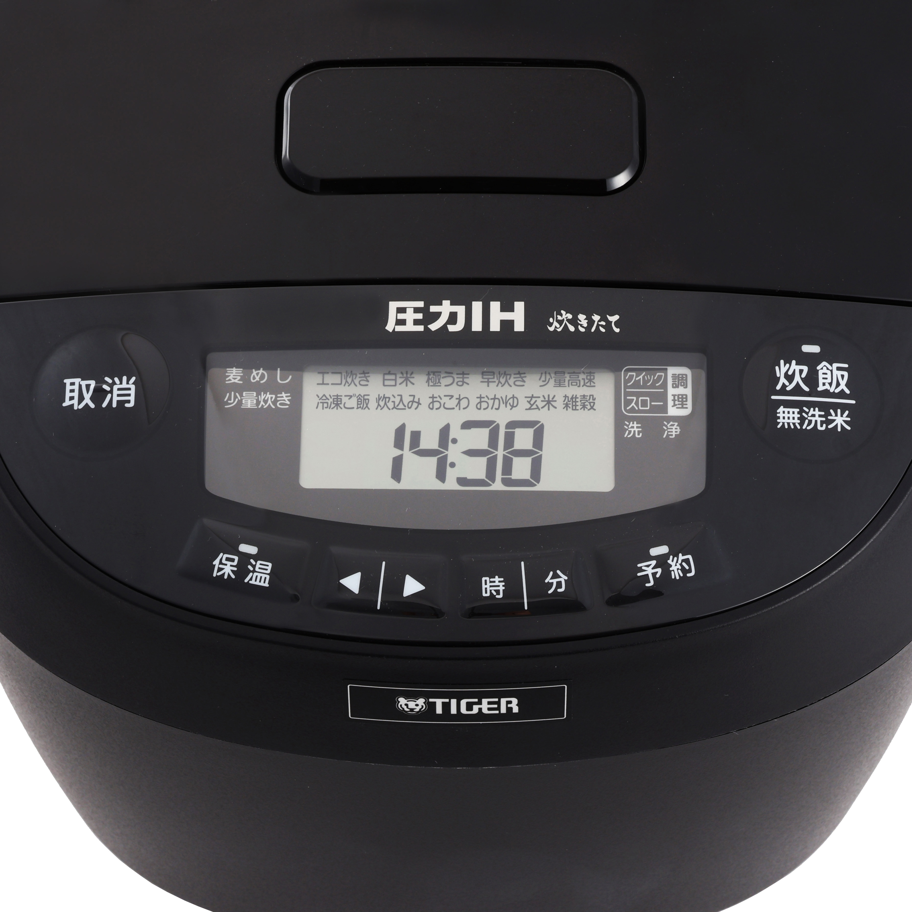 タイガー魔法瓶 炊きたて 圧力IHジャー炊飯器 JPV-C180を検証レビュー