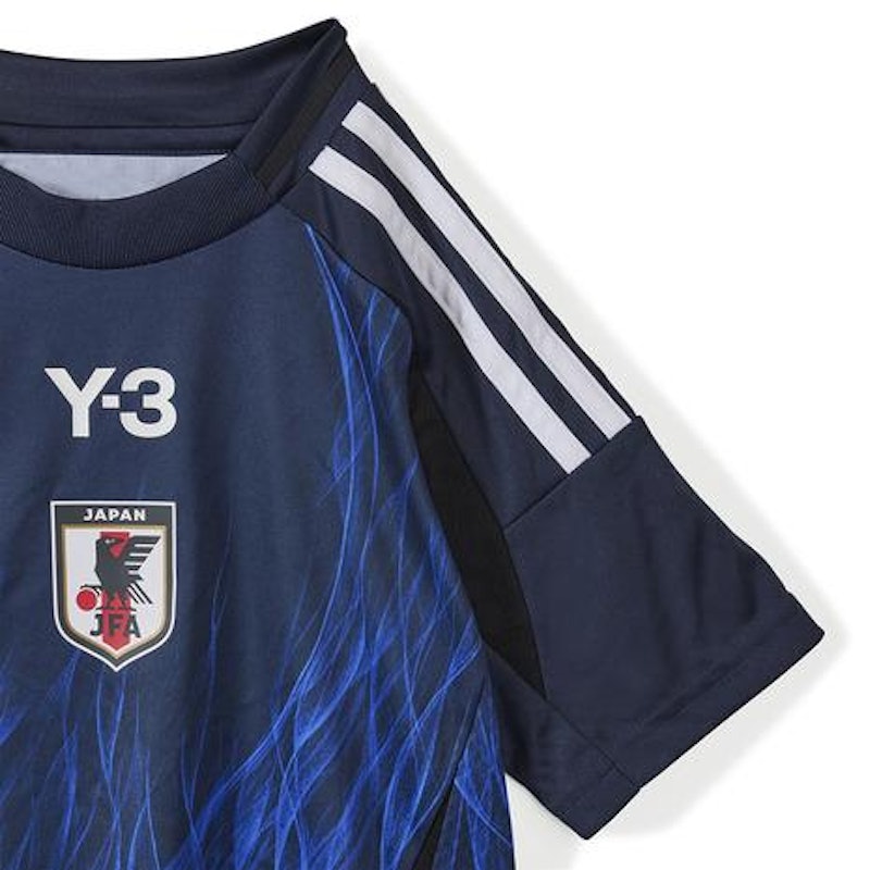 サッカー日本代表 2024 ホーム レプリカ ミニキット キッズ 4
