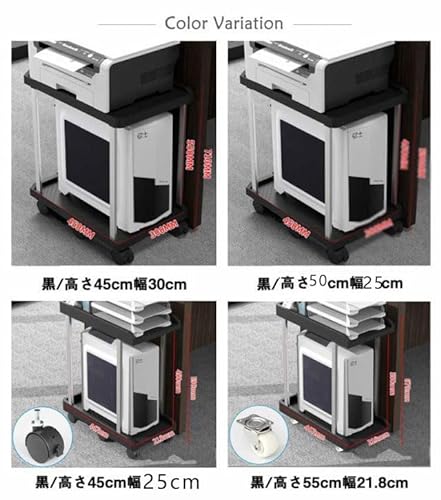 PCワゴン 2