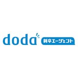 就活エージェントのおすすめ人気ランキング【2026年6月】 2