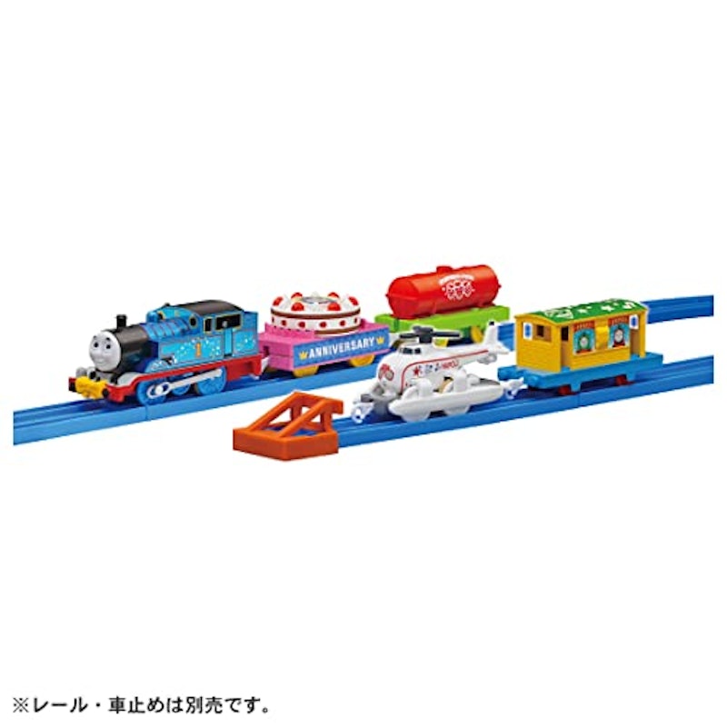 トーマス30周年記念 キラキラトーマスとハロルドのパーティーコレクション 2