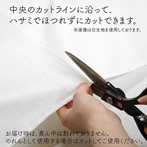 のれん サンリオキャラクターズ 5