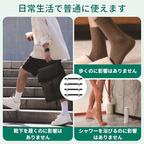 巻き爪クリップ 6