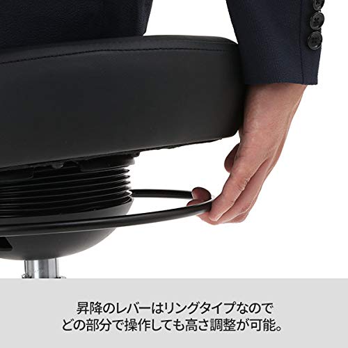 スタイリッシュ シェイクスツール 3