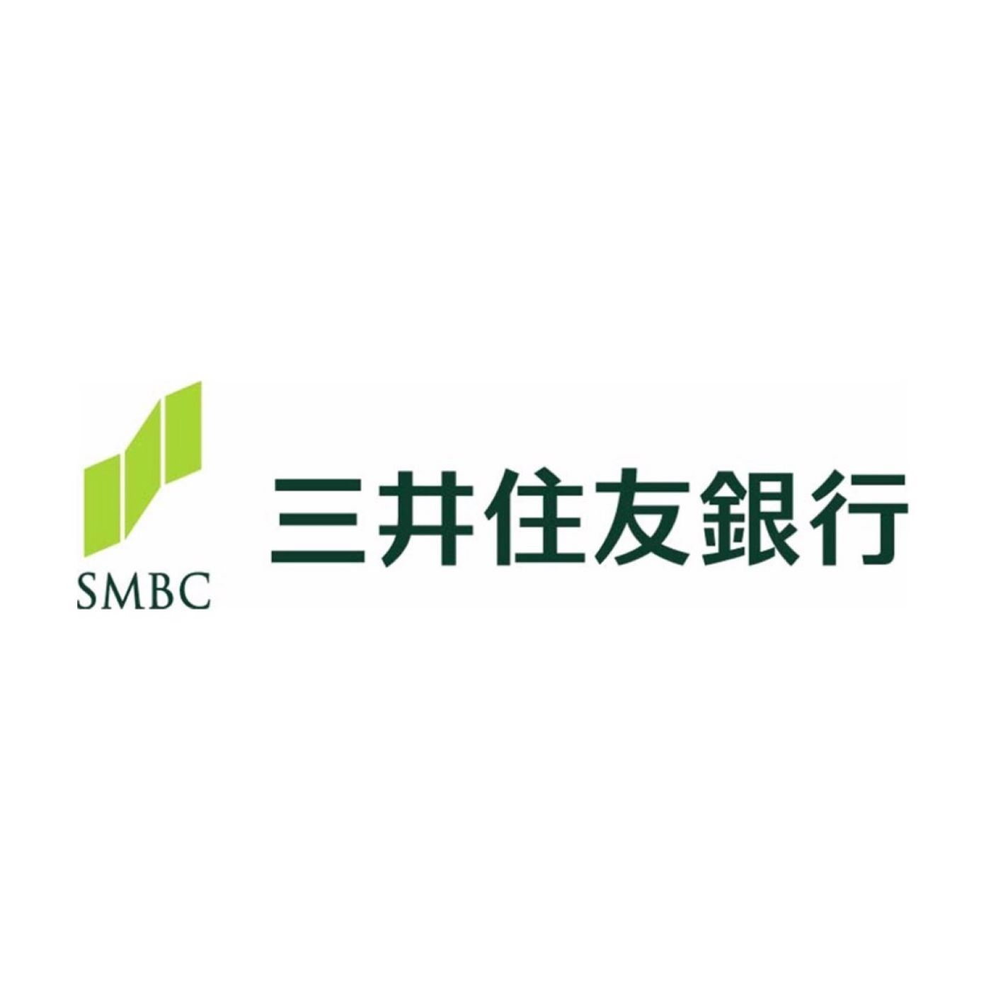 株式会社三井住友銀行 三井住友銀行 スーパー定期を検証レビュー！定期預金の選び方も紹介 1