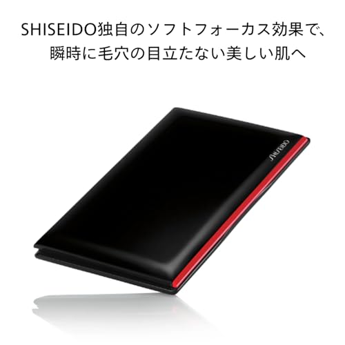シンクロスキン インビジブル シルク プレストパウダー 3