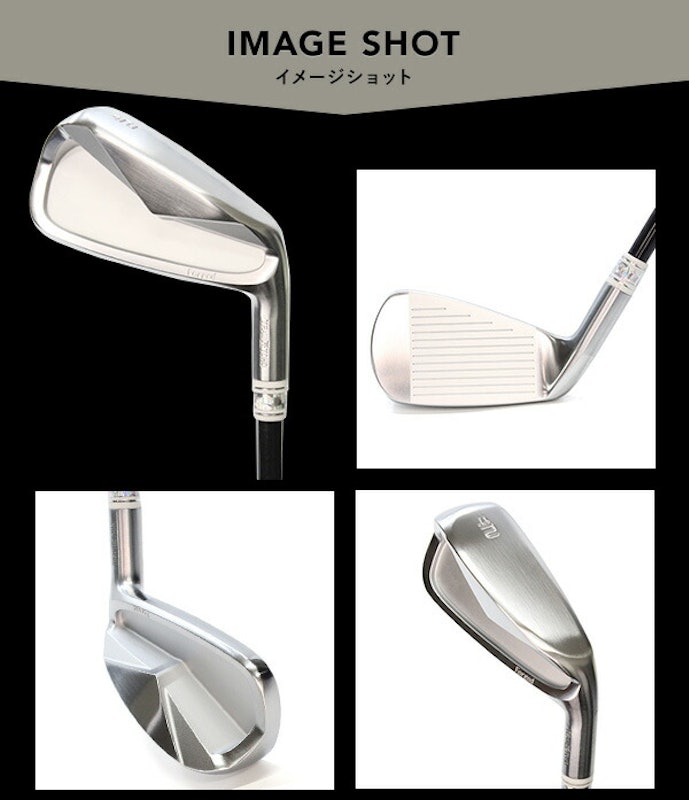 ロングアイアン 6