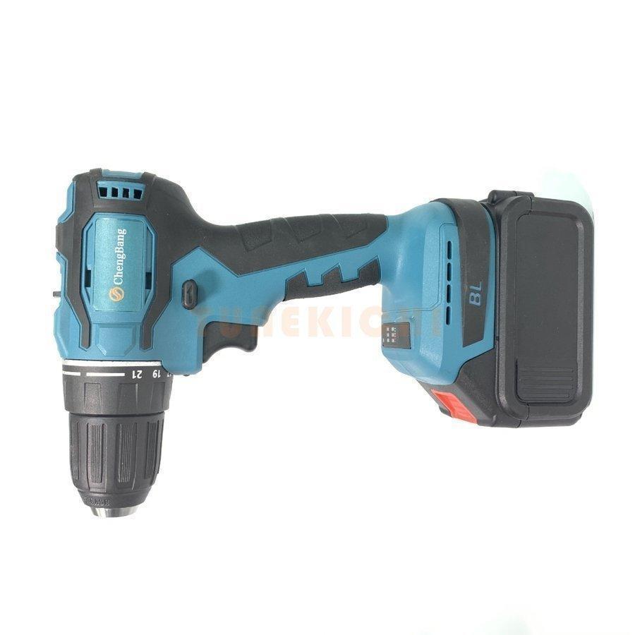 電動工具 4点セット 3
