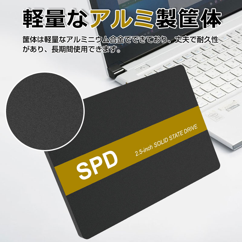 SSD 2