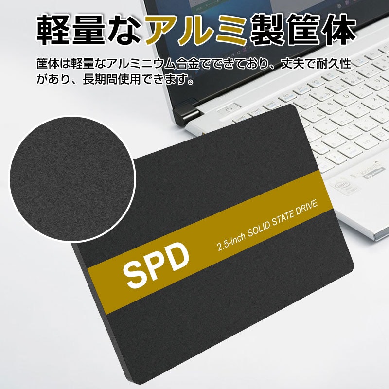 SSD 2
