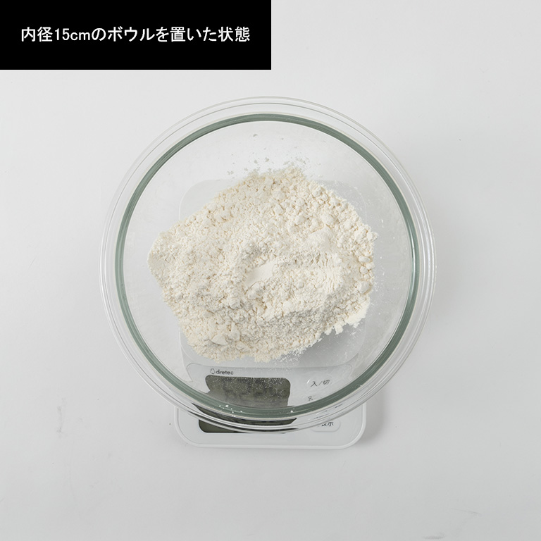 デジタルスケール ブランジェ 3kg 5