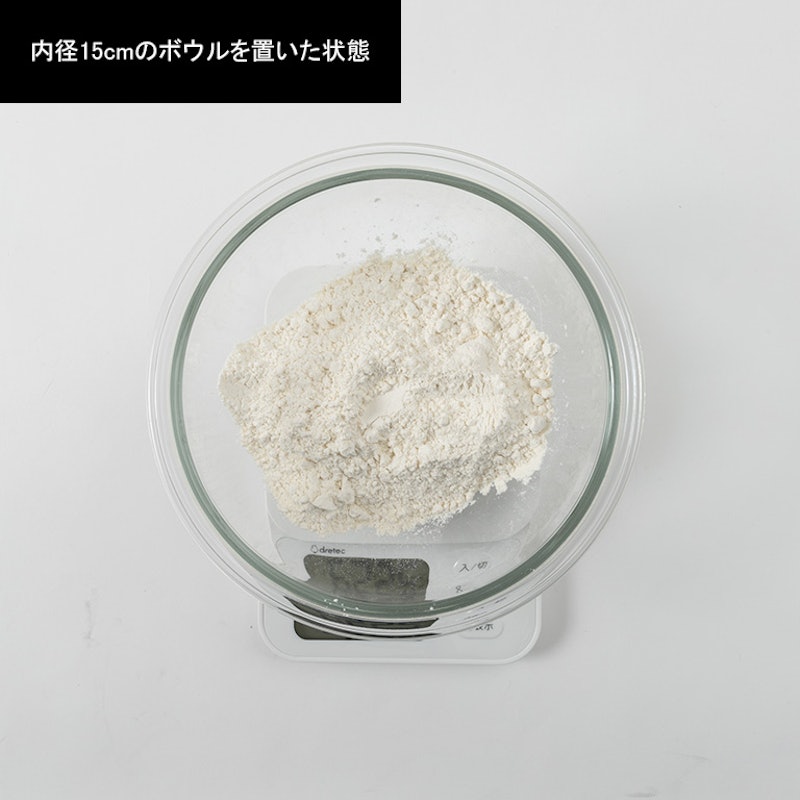 デジタルスケール ブランジェ 3kg 5
