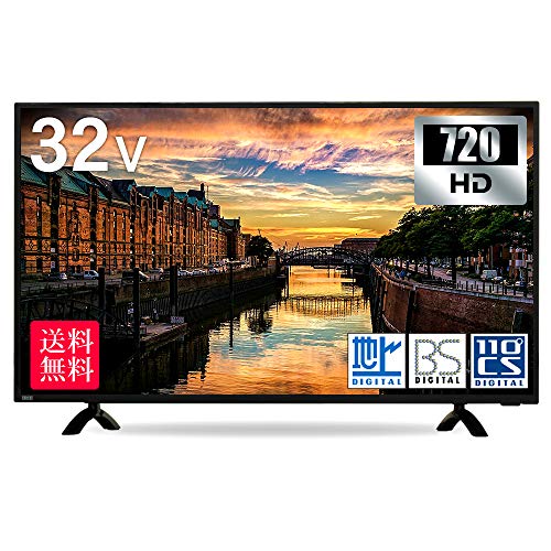 【動作品】IRIE✨液晶テレビ✨リモコン✨FFF-TV32WBK2✨32型 422aa7883258cfeadfa76d81e74f89