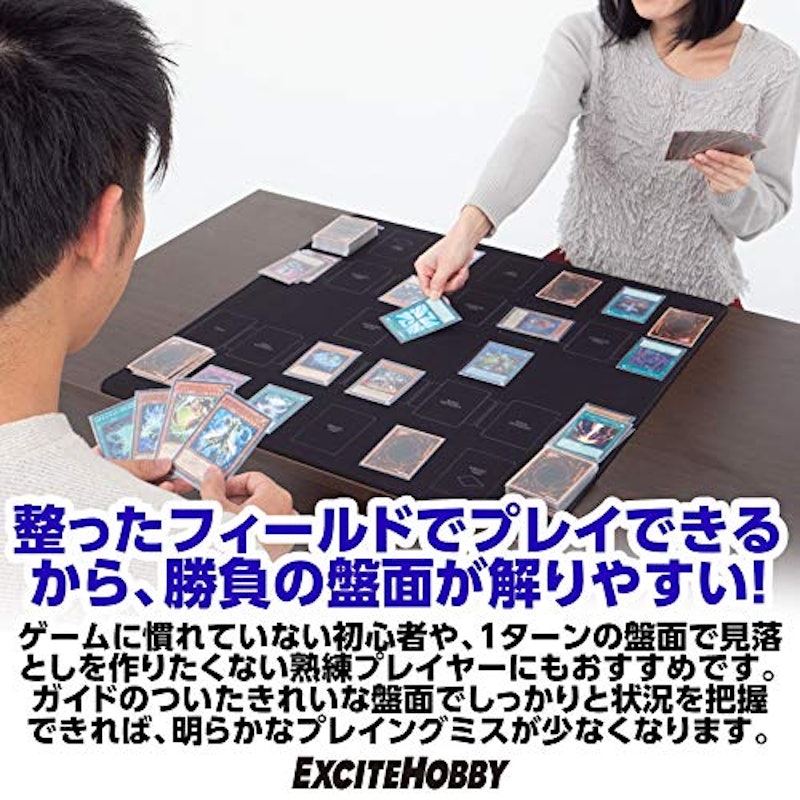 プレイマット 3