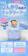 大作商事 マジクール kids 1