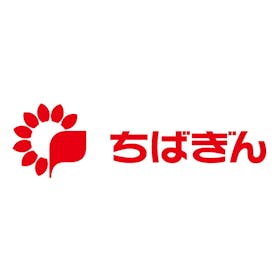 株式会社千葉銀行 千葉銀行 スーパー定期を検証レビュー!定期預金の選び方も紹介 1