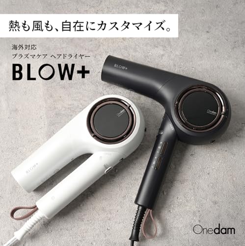 ヘアドライヤー BLOW+ 2