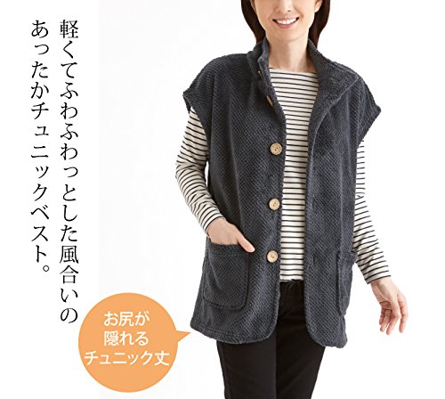 肩まであったかチュニック丈ホームベスト 3