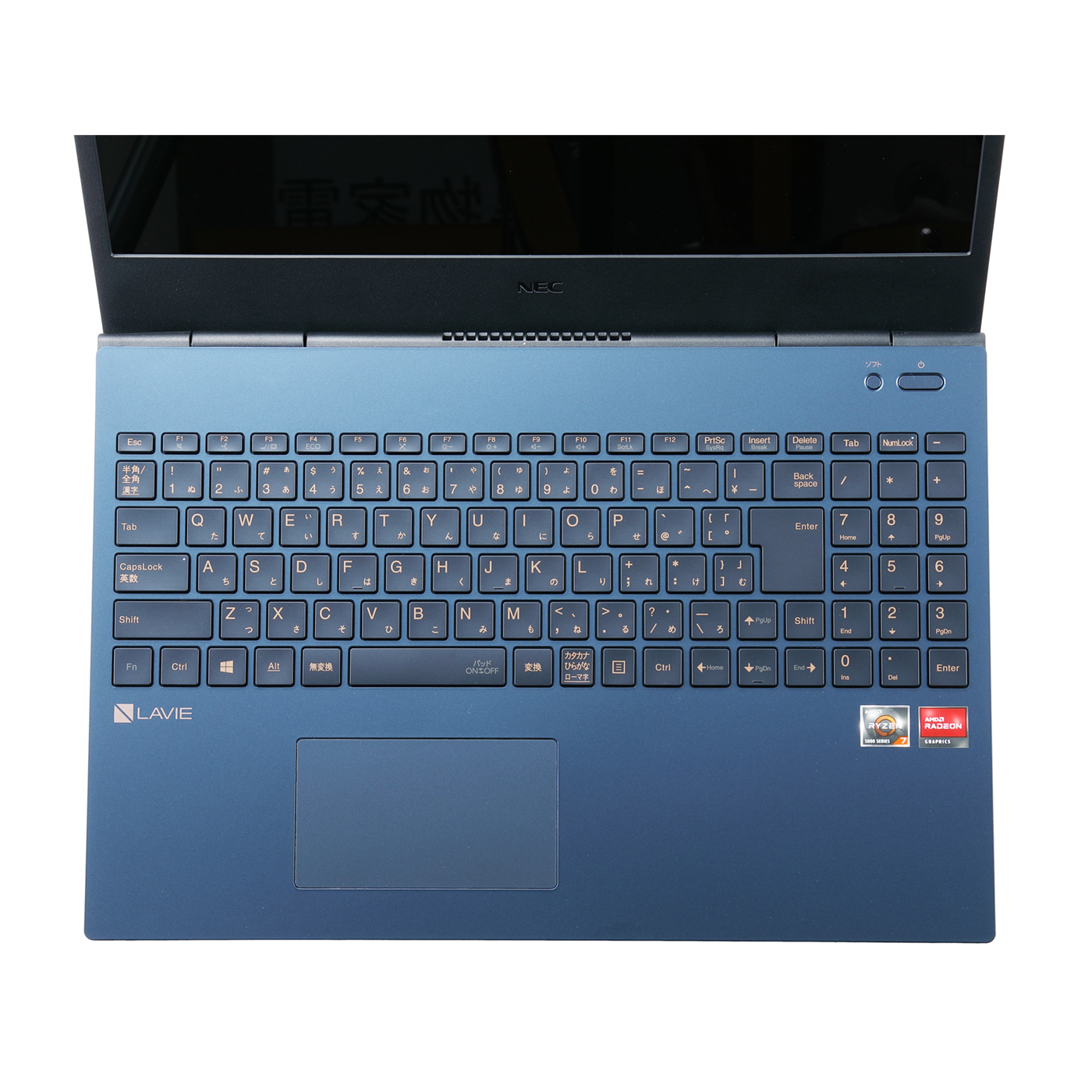 富士通 LIFEBOOK AH77/G2 FMVA77G2Bをレビュー！クチコミ・評判をもと