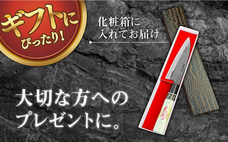 手打ち出刃包丁 4