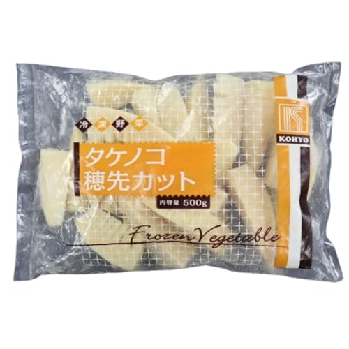 たけのこ約10kg7480円 冷凍たけのこのおすすめ人気ランキング【2025年】 | マイベスト