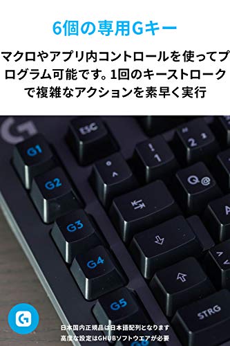 ワイヤレス ゲーミングキーボード 6