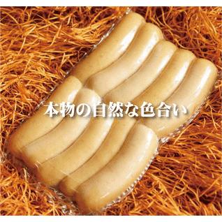 無添加ウインナー 2