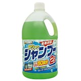 中性カーシャンプーのおすすめ人気ランキング【2026年5月】 3