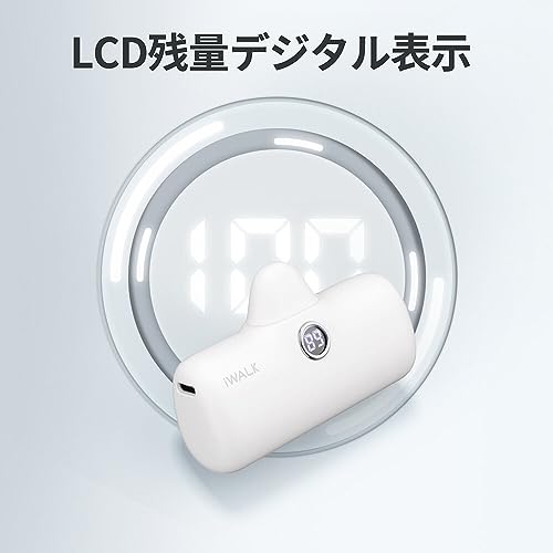 LinkPod Pro  4