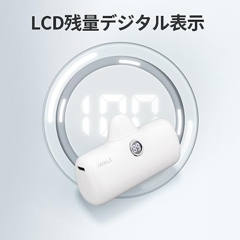 LinkPod Pro 4