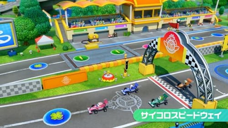 スーパーマリオパーティ ジャンボリー 7