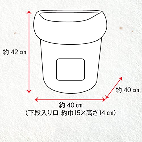 なかよし2段ちぐら  3