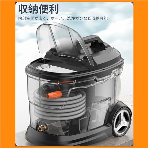 タンク式高圧洗浄機のおすすめ人気ランキング【2025年10月