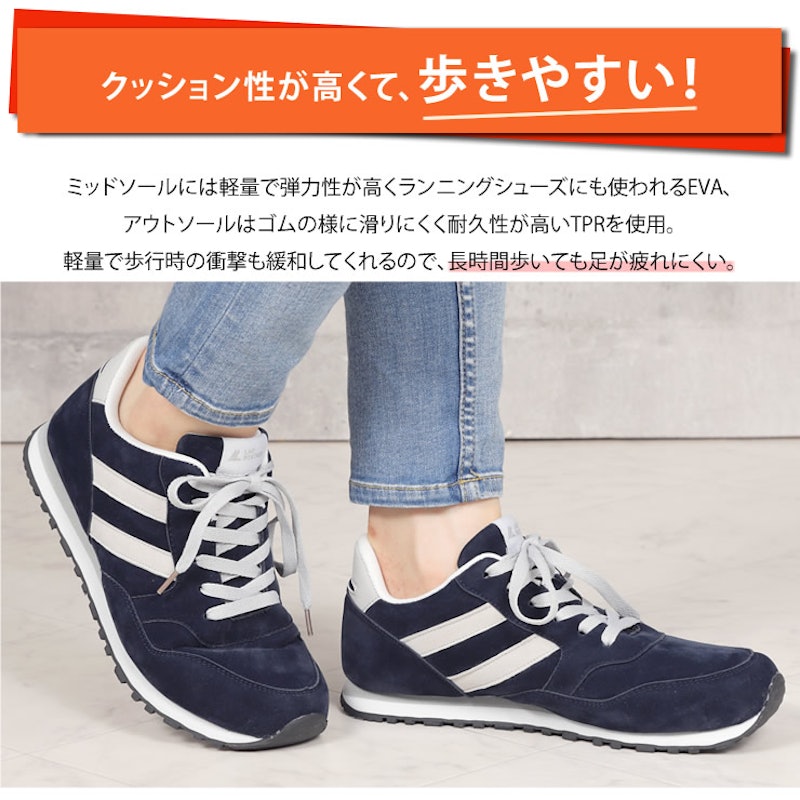 スニーカー 5