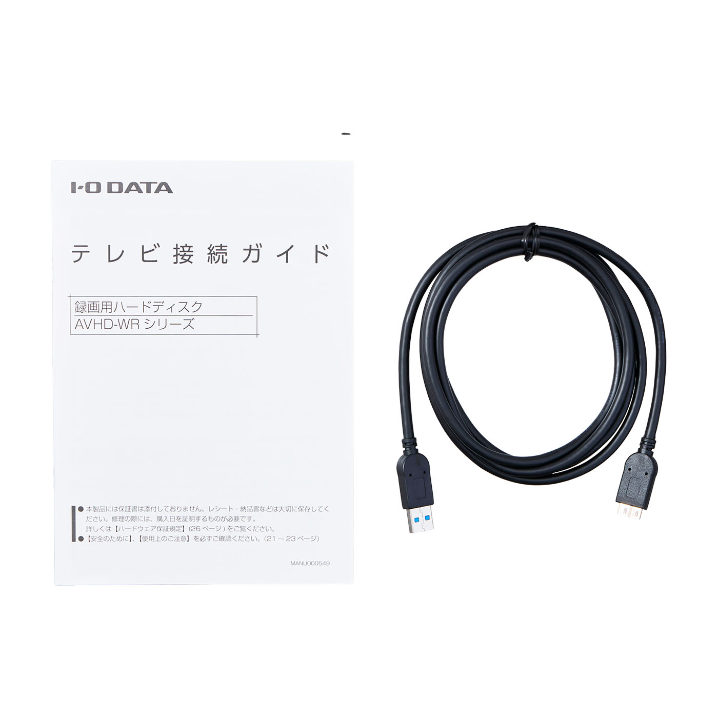 IO DATA(アイ・オー・データ) AVHD-WR3 24時間連続録画対応 録画