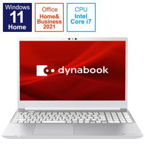 本物保証HOTタカさま　Core i7 東芝 Dynabook SSD ノートパソコン Windowsノート本体