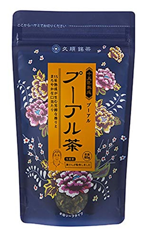 久順銘茶 熟成15年プーアル茶 1