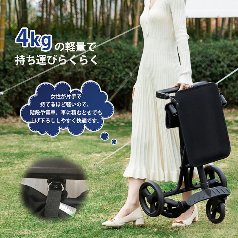 ベビーカー 3