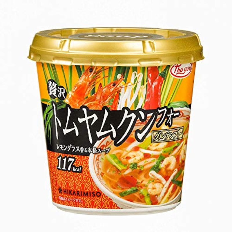 Pho you 贅沢トムヤムクンフォー カップ 1