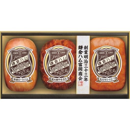 3本詰合せ 1